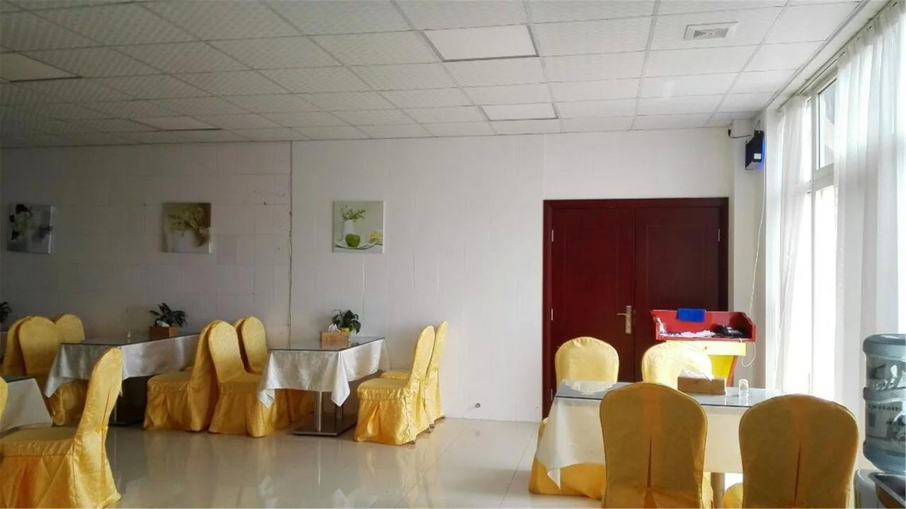 Ibis Styles Guangzhou Panyu Shiqiao Hotel Exterior photo